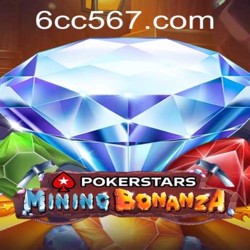 Pokerstars and the Rise of Online Poker: An In-Depth Look at cc567 PH Login